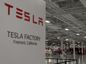 探秘特斯拉工廠 硅谷鋼鐵俠的夢想搖籃與信息技術(shù)革命