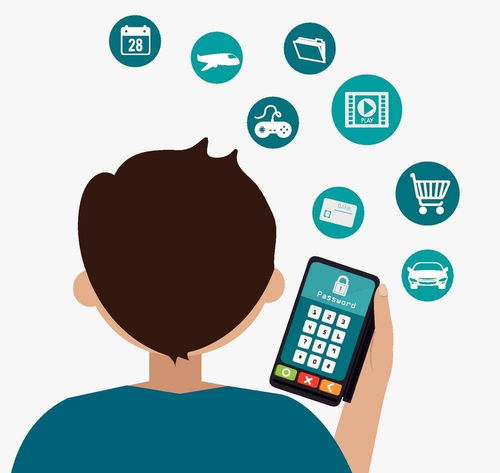 開(kāi)發(fā)app找外包公司靠不靠譜