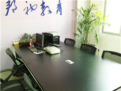 廈門軟件開發(fā)培訓(xùn)班-廈門軟件開發(fā)培訓(xùn)機構(gòu)-好學(xué)校觸屏版