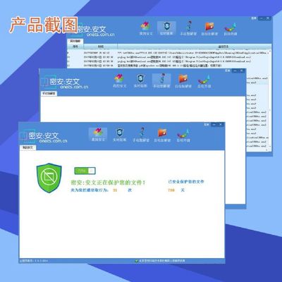 廈門網(wǎng)絡(luò)安全軟件開(kāi)發(fā)公司 誠(chéng)招電腦維修公司代理