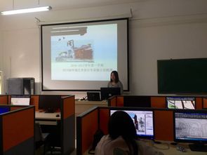 廈門軟件學(xué)院設(shè)計(jì)藝術(shù)系系部新聞 創(chuàng)新融合，軟件設(shè)計(jì)賦能藝術(shù)新未來(lái)