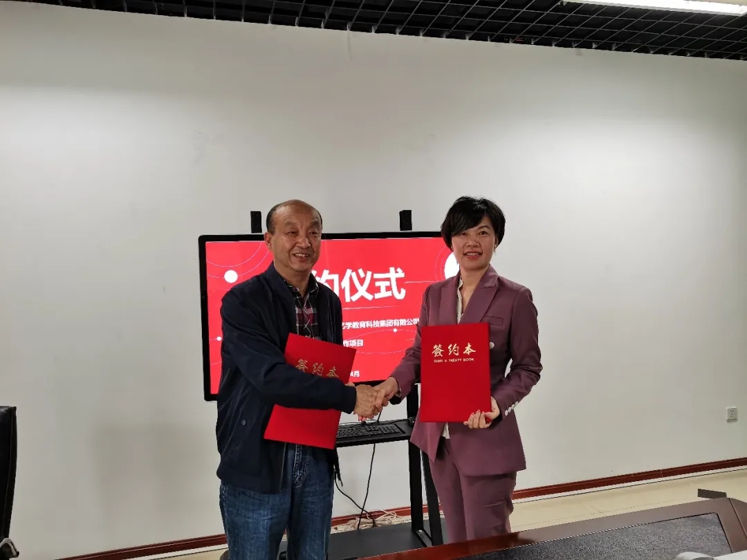 深化產教融合，共育軟件人才——我院赴廈門億學軟件開展校企合作專題調研